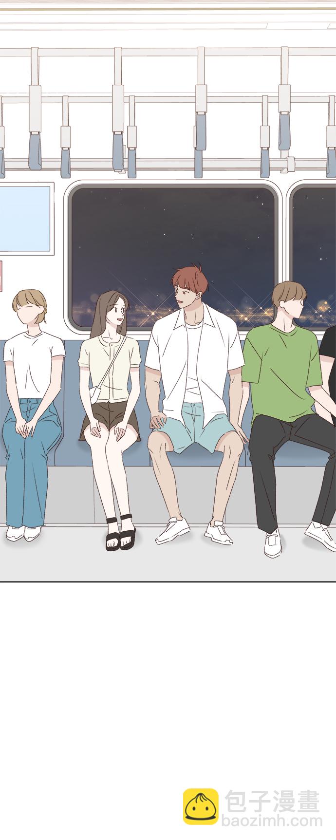 🍜越线恋爱 第31话 第48页