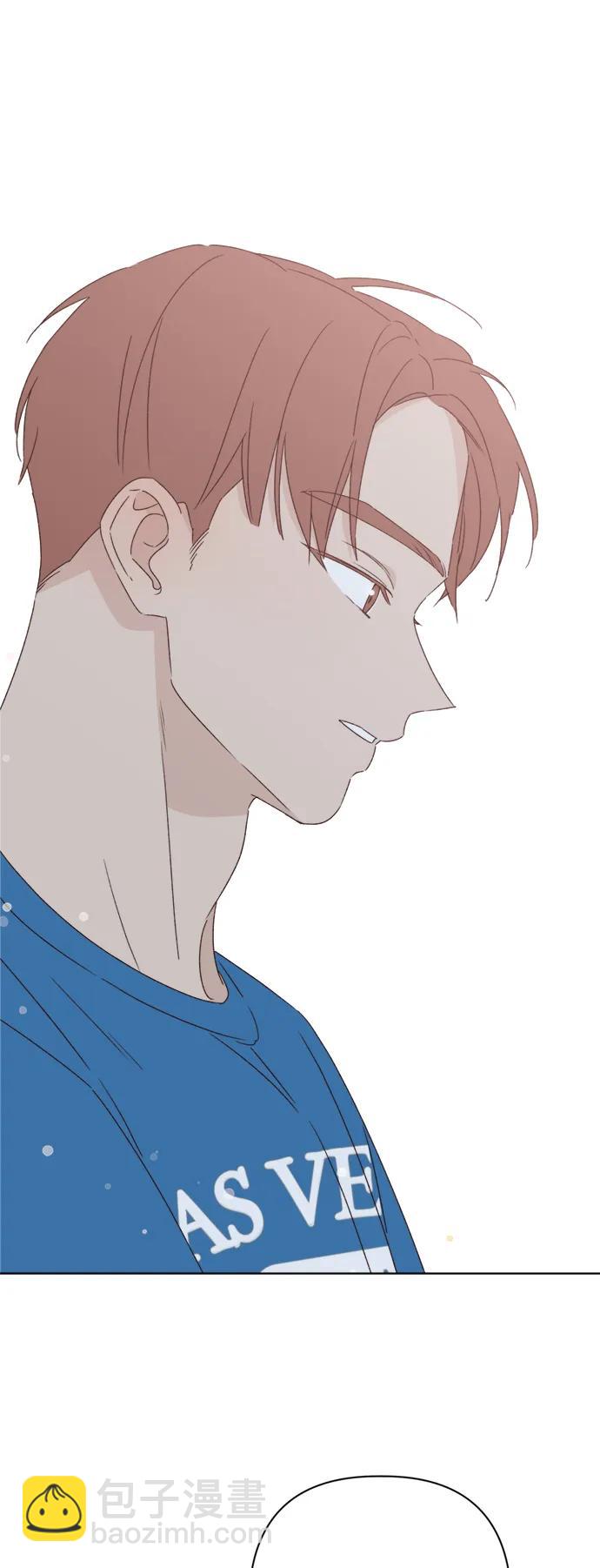 🍜越线恋爱 第36话 第43页