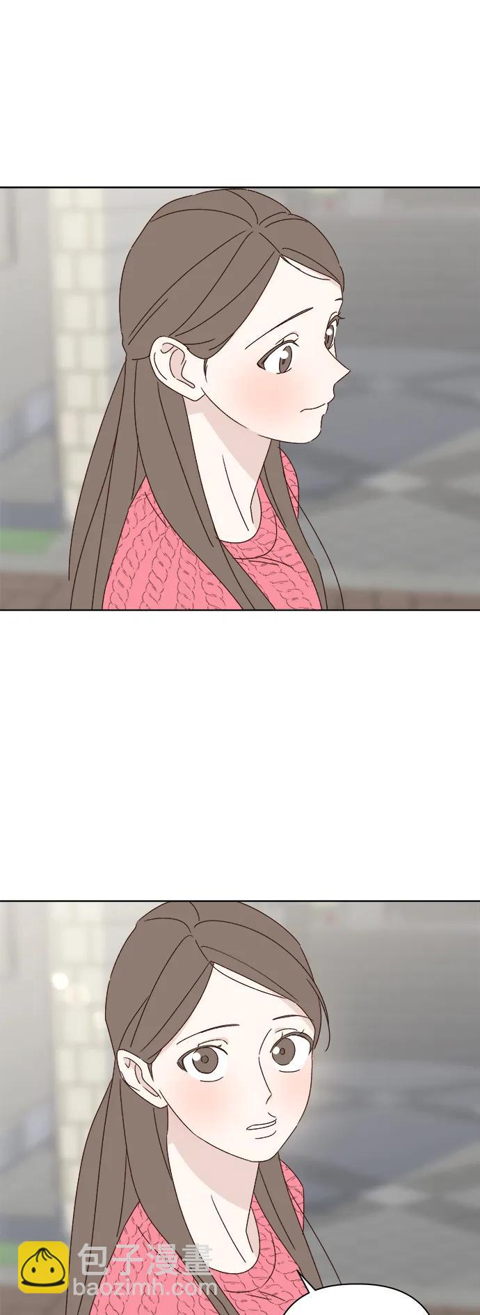 🍜越线恋爱 第40话 第38页