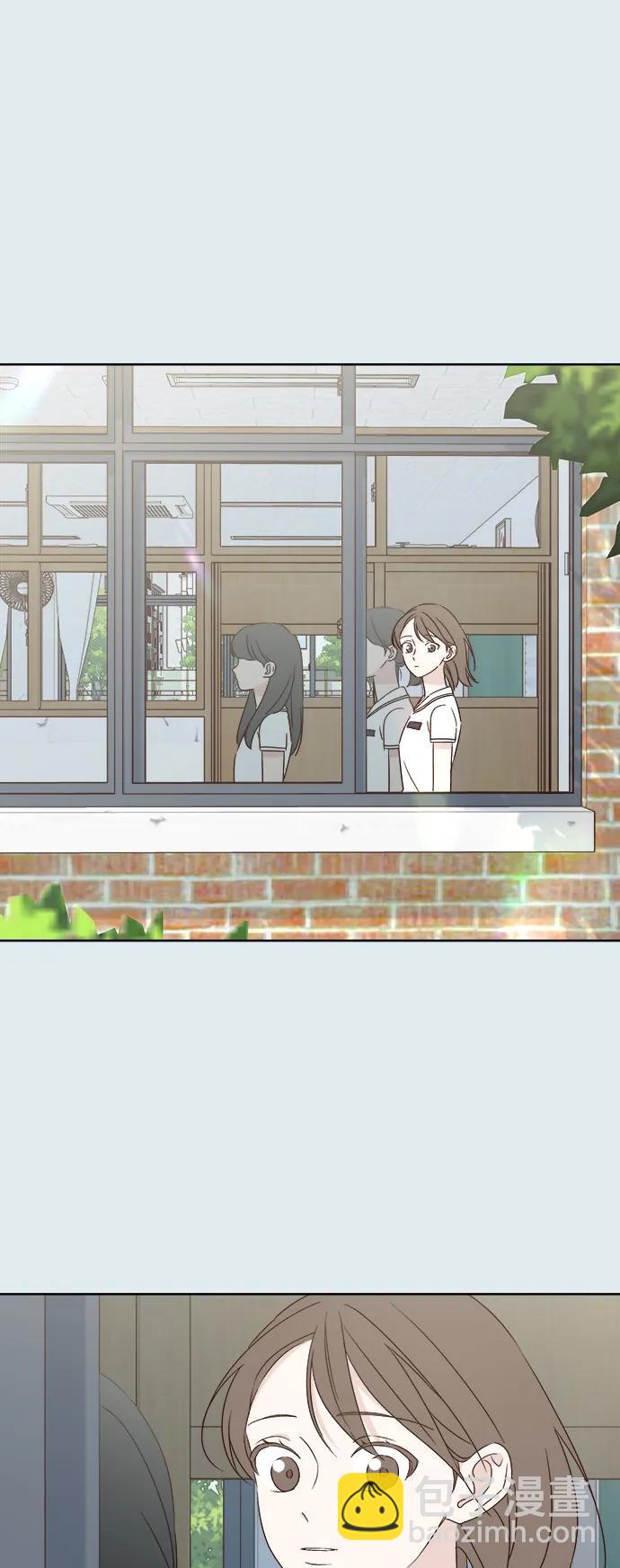 🍜越线恋爱 第42话 第3页