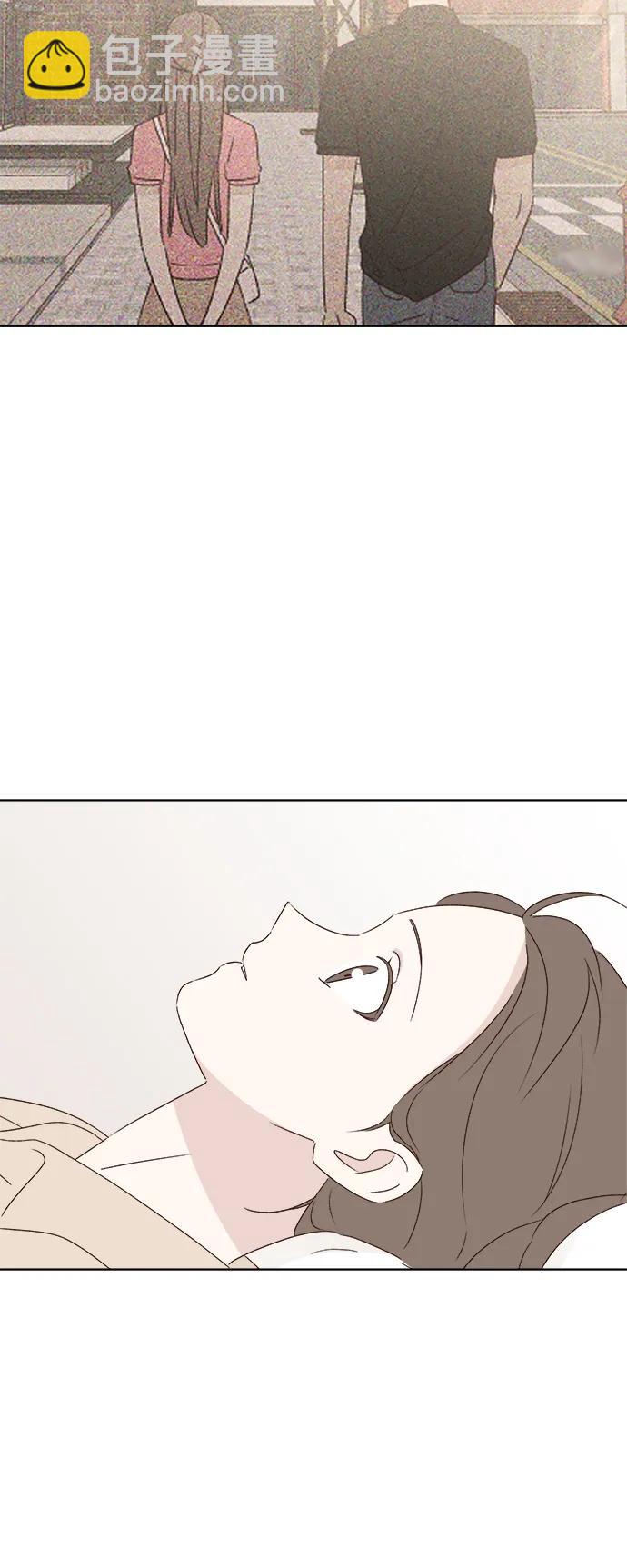 🍜越线恋爱 第42话 第41页