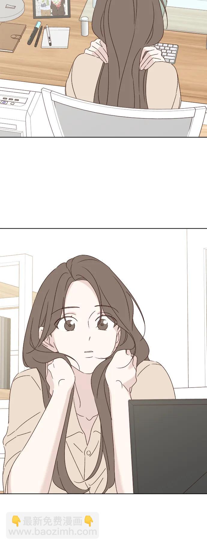 🍜越线恋爱 第42话 第49页