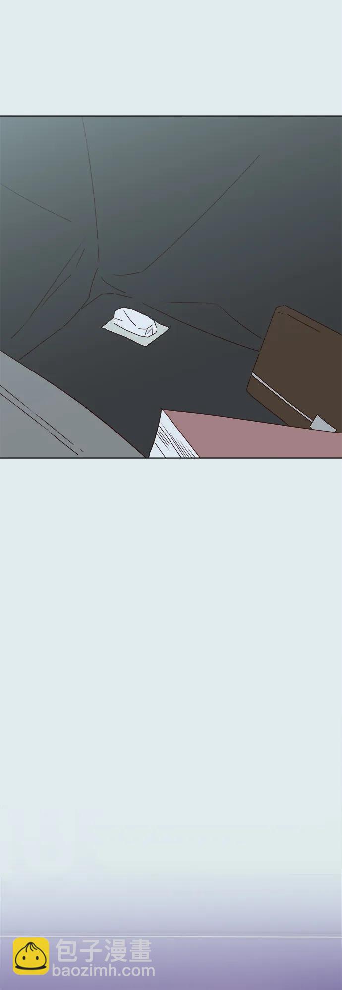 🍜越线恋爱 第44话 第26页