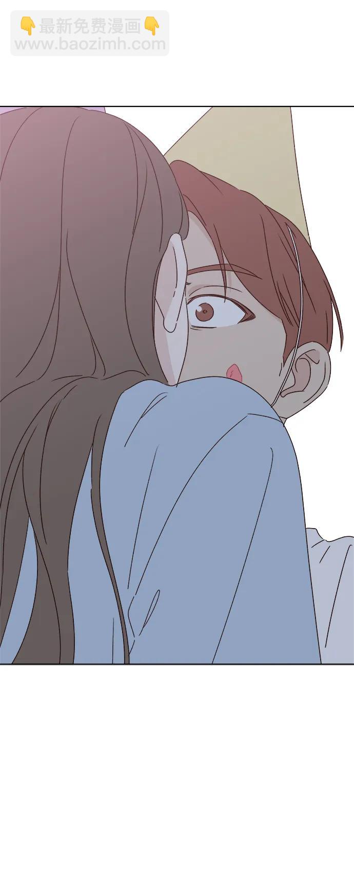 🍜越线恋爱 第44话 第49页