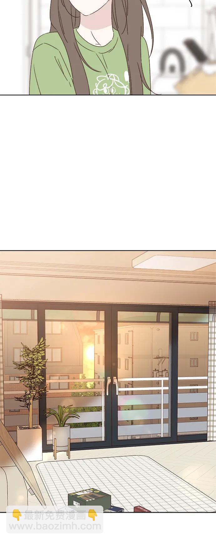 🍜越线恋爱 第46话 第25页