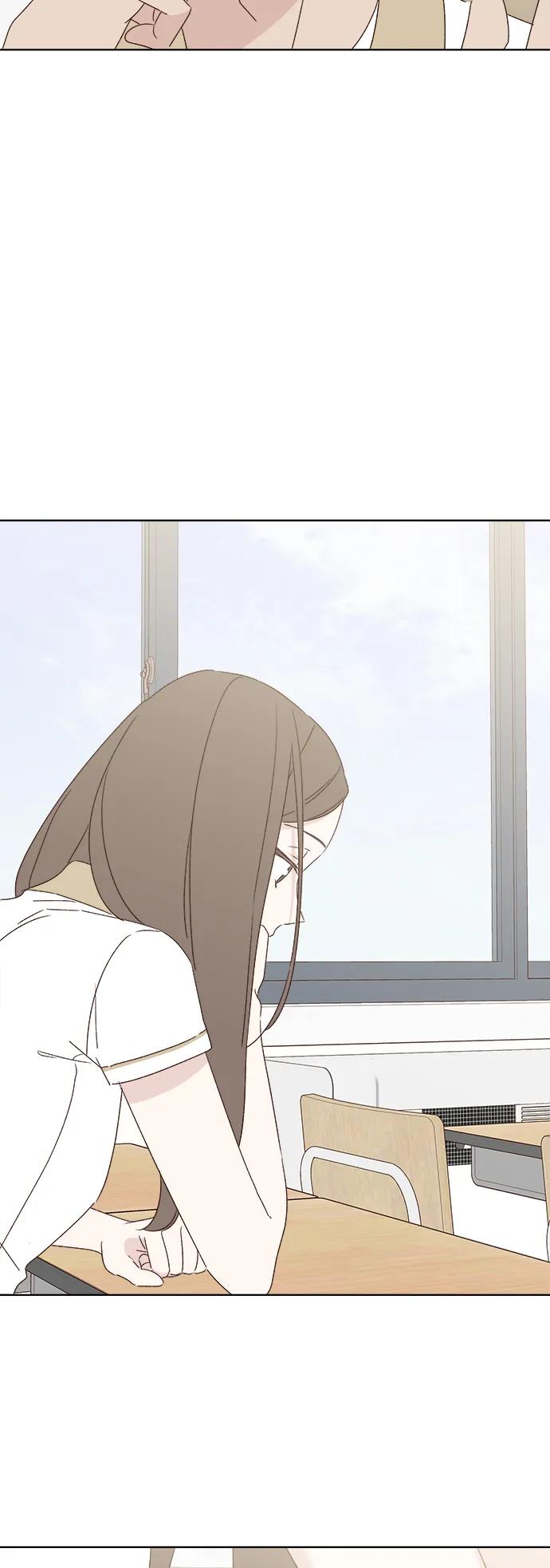 🍜越线恋爱 第48话 第21页