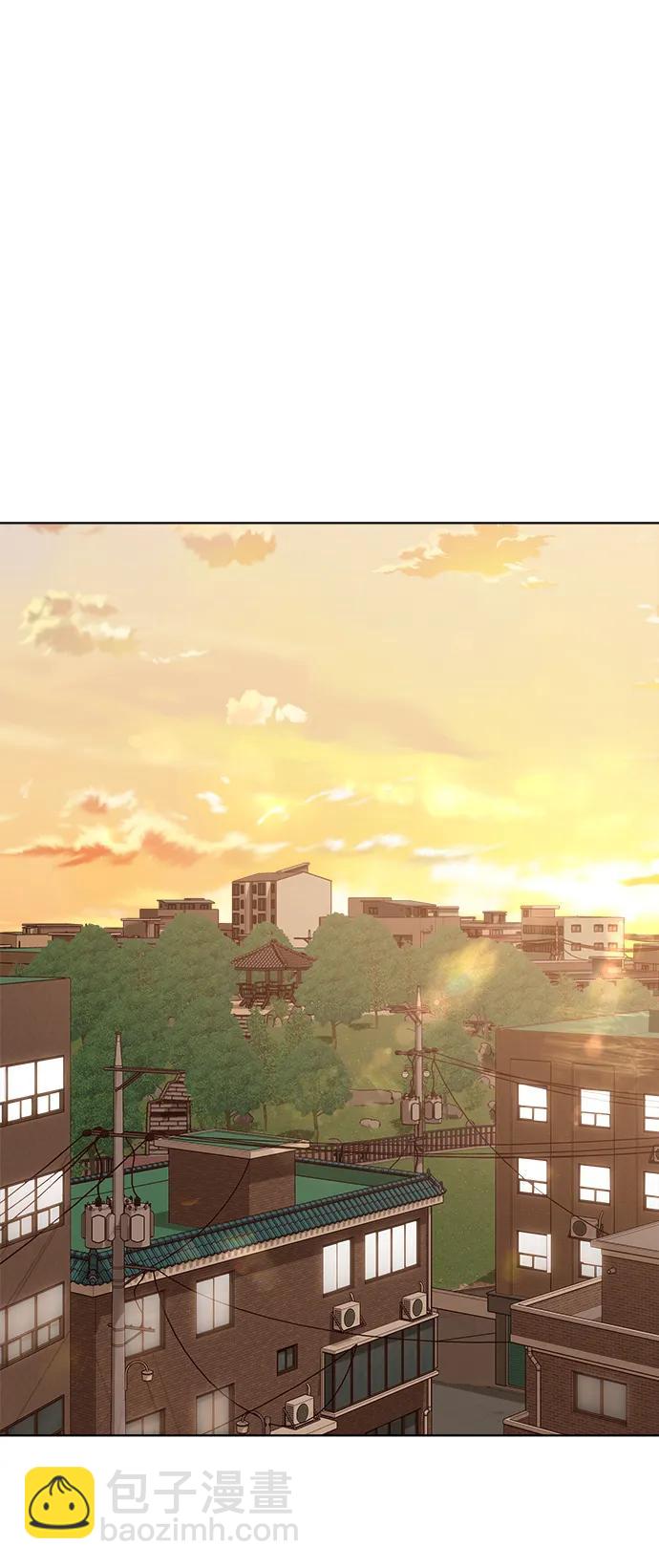 🍜越线恋爱 第48话 第34页