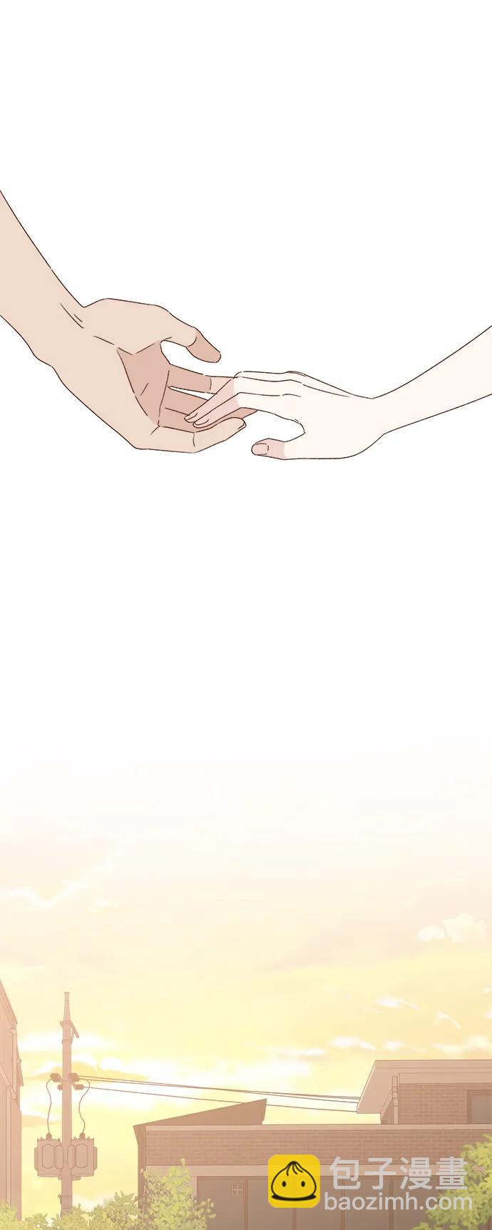 🍜越线恋爱 第48话 第35页