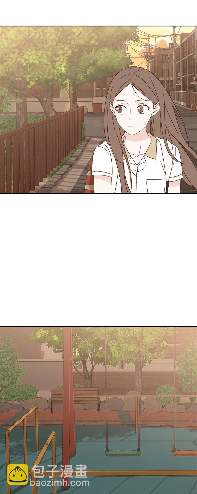 🍜越线恋爱 第48话 第37页