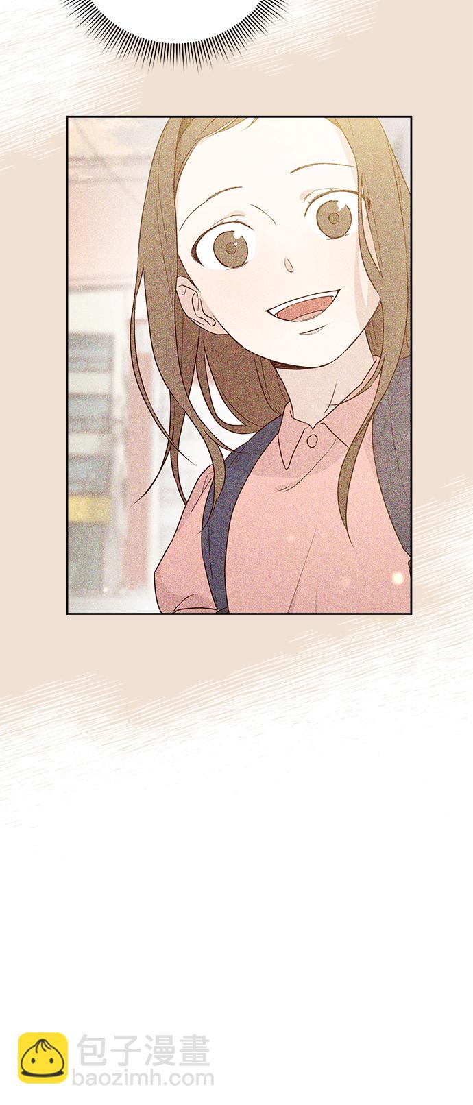 🍜越线恋爱 第6话 第19页