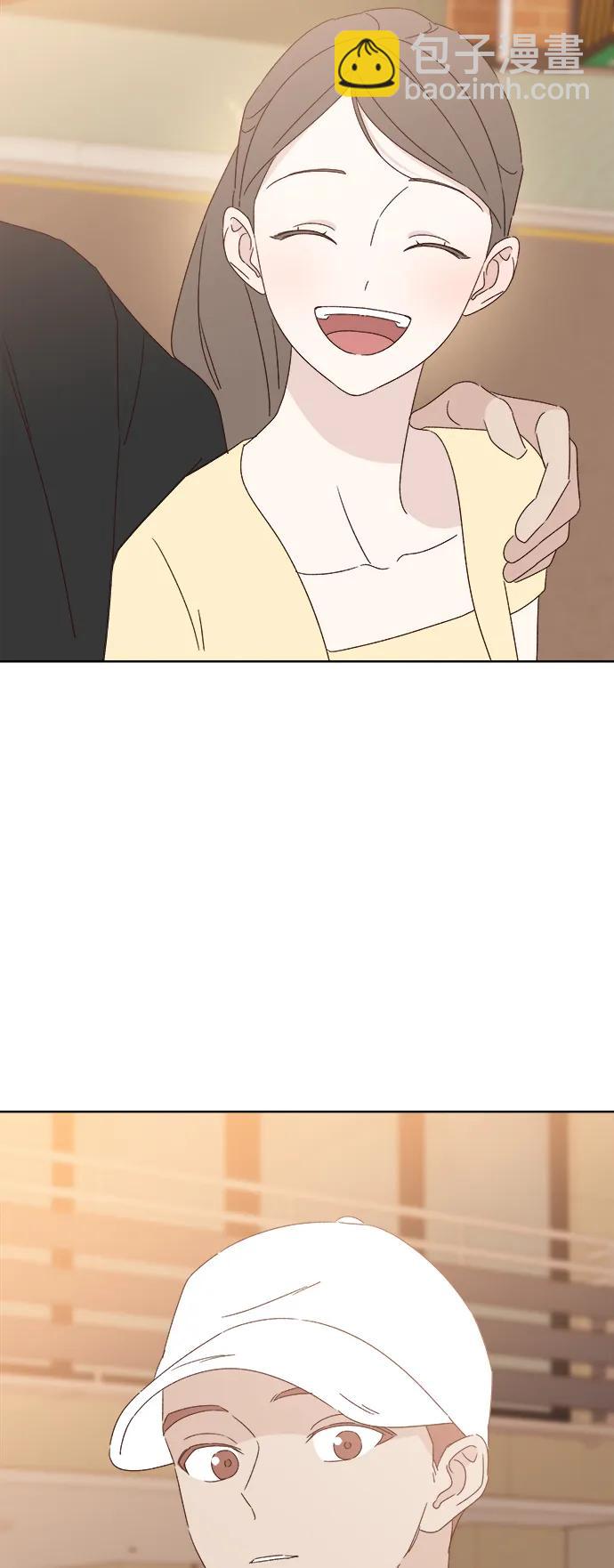 🍜越线恋爱 第50话 第19页