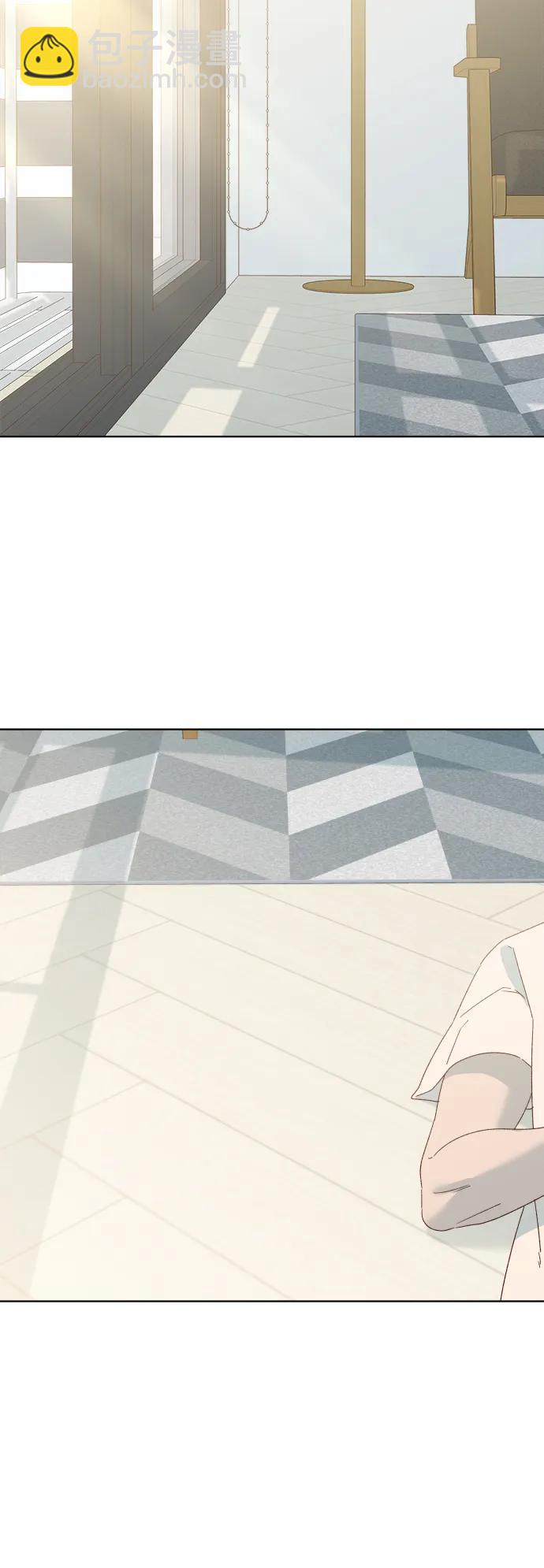 🍜越线恋爱 第50话 第25页