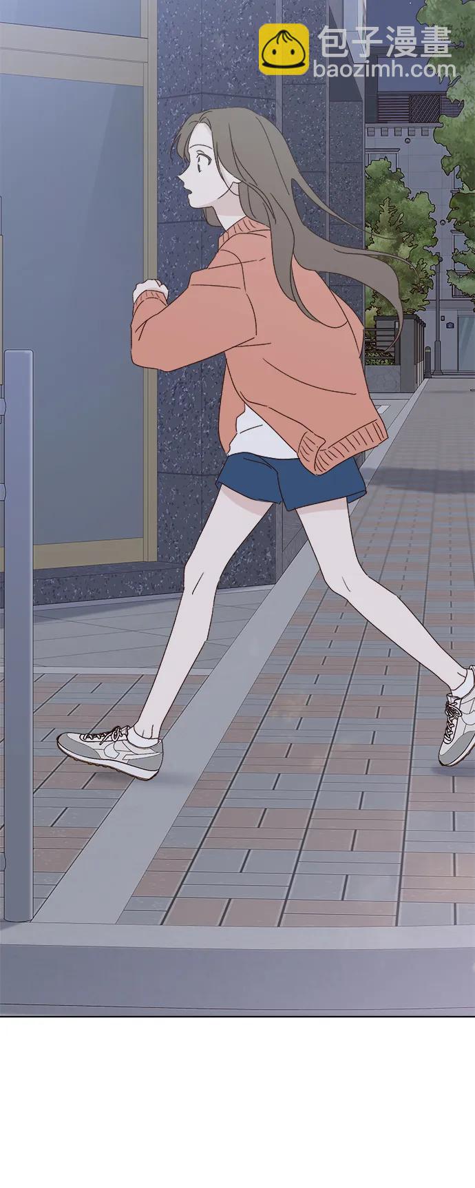 🍜越线恋爱 外传 第3话 第38页