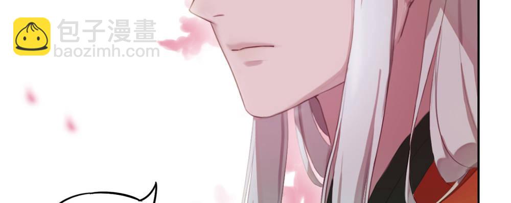 红绳连缘(1/2)-第2话