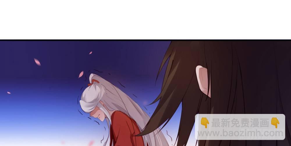 红绳连缘(1/2)-第2话