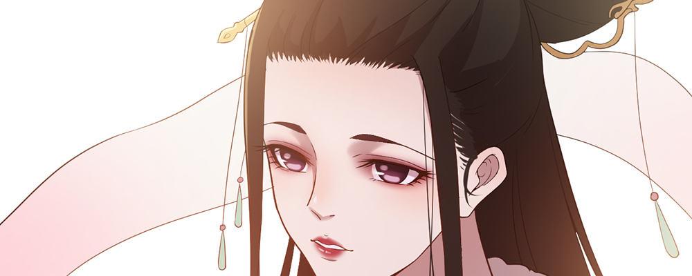 美男与&ldquo;野兽&rdquo;(1/3)-第12话