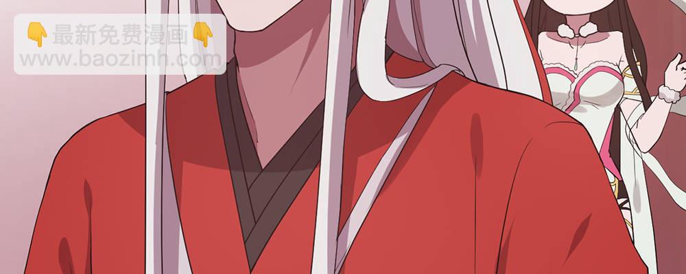 美男与&ldquo;野兽&rdquo;(1/3)-第12话