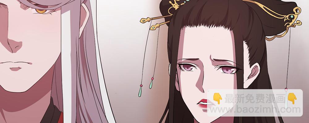 美男与&ldquo;野兽&rdquo;(1/3)-第12话