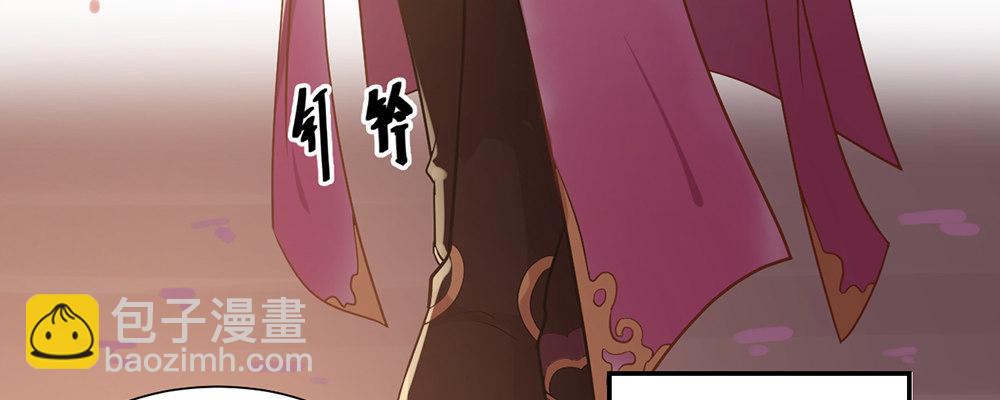 美男与&ldquo;野兽&rdquo;(1/3)-第12话