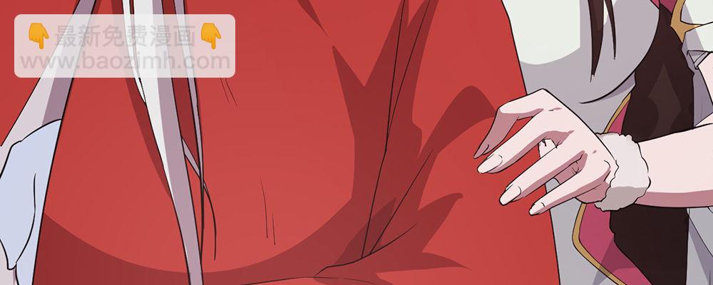 美男与&ldquo;野兽&rdquo;(1/3)-第12话