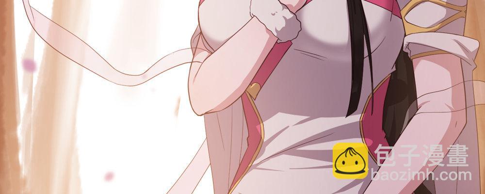 两心相许(1/2)-第14话