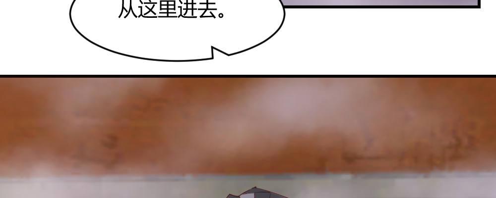 郎啊郎(1/3)-第16话
