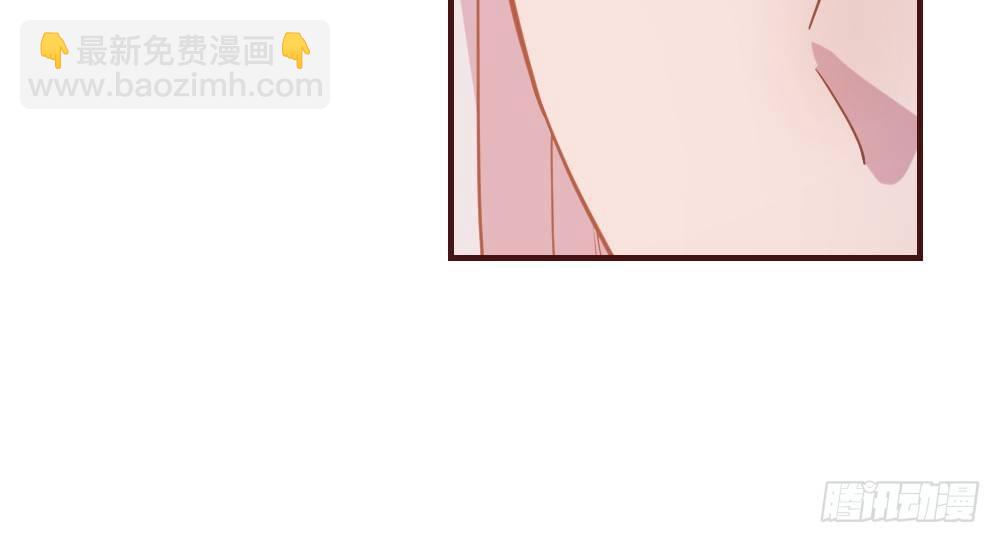 八卦(1/3)-第20话