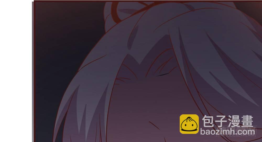 八卦(1/3)-第20话