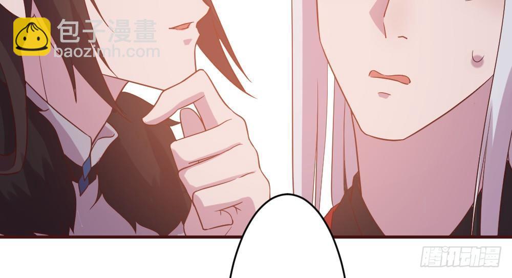 八卦(1/3)-第20话