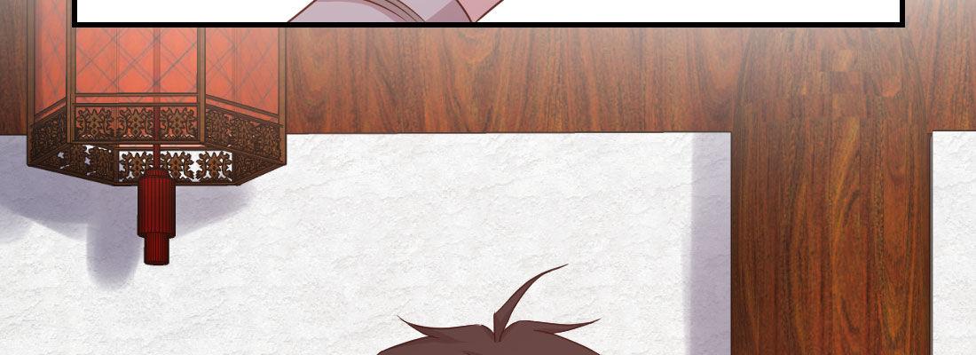 请教(1/4)-第24话