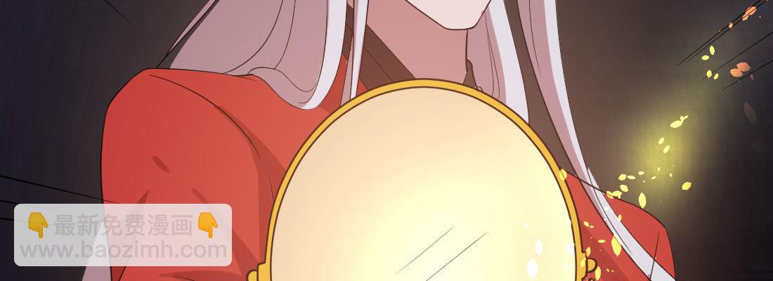 请教(1/4)-第24话