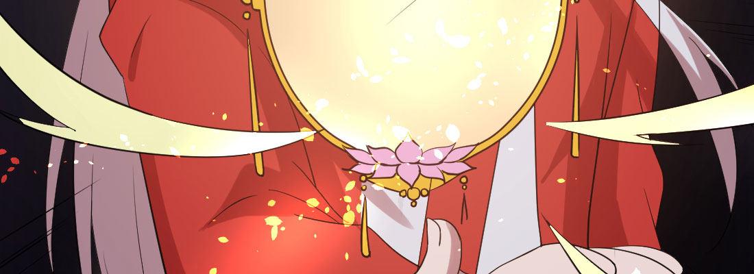 请教(1/4)-第24话