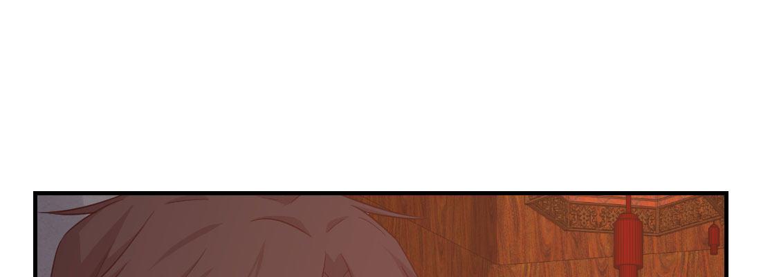 请教(1/4)-第24话