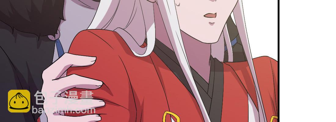去见母亲(1/4)-第26话