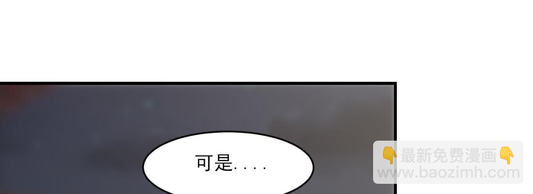 去见母亲(1/4)-第26话