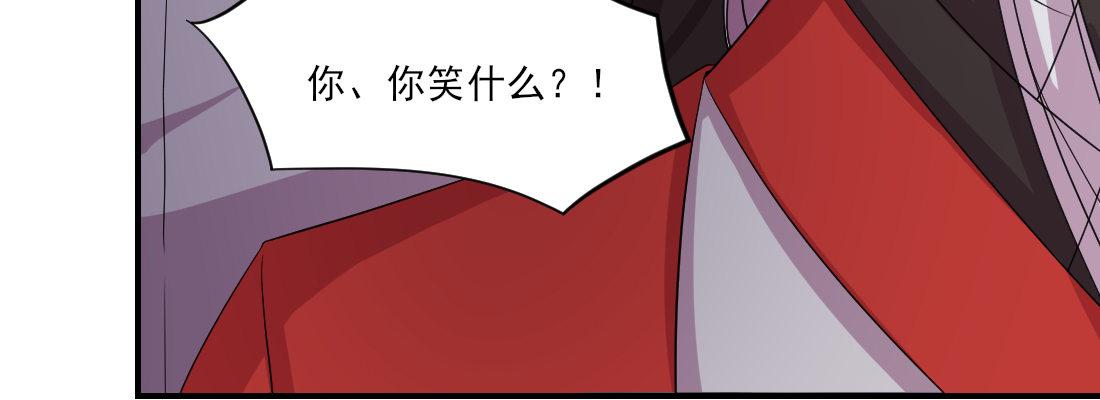 去见母亲(1/4)-第26话