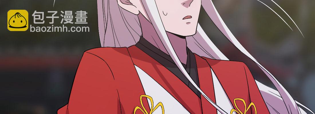 去见母亲(1/4)-第26话