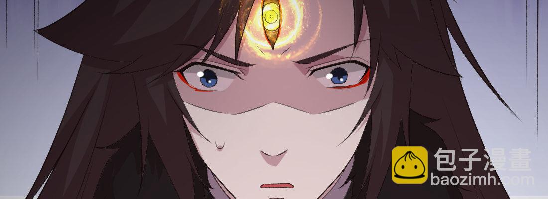 没事！别停！(1/3)-第28话