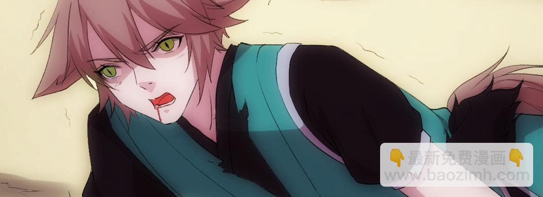 没事！别停！(1/3)-第28话