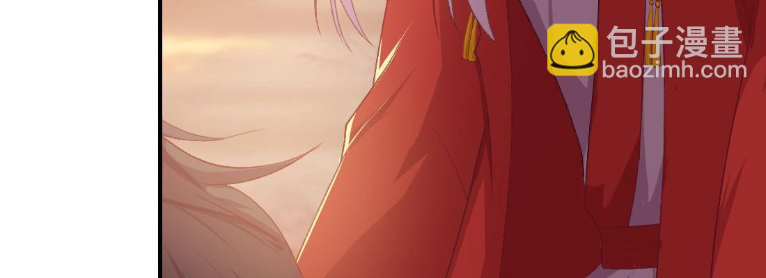 天亮了(1/4)-第30话
