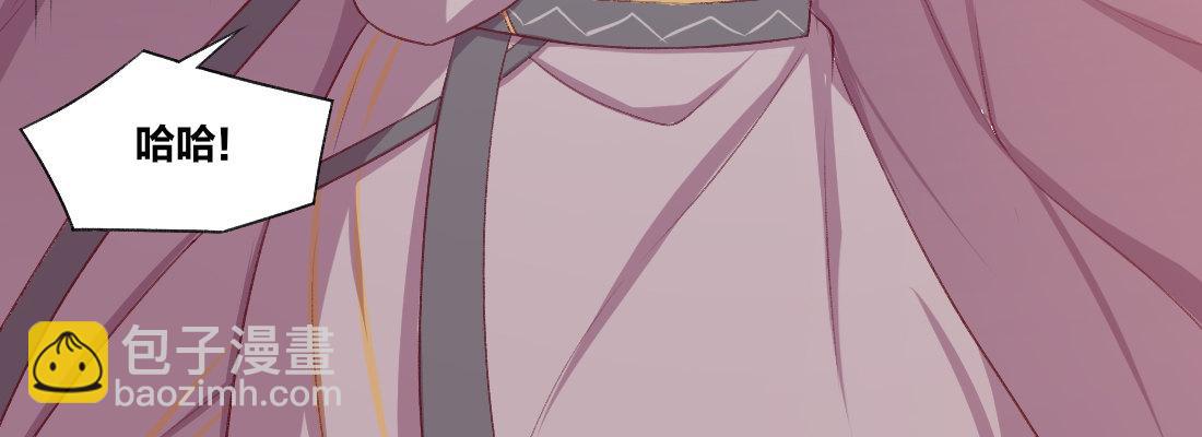 天亮了(1/4)-第30话