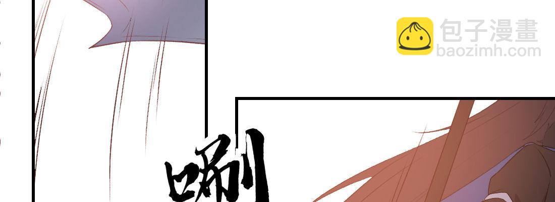 天亮了(1/4)-第30话