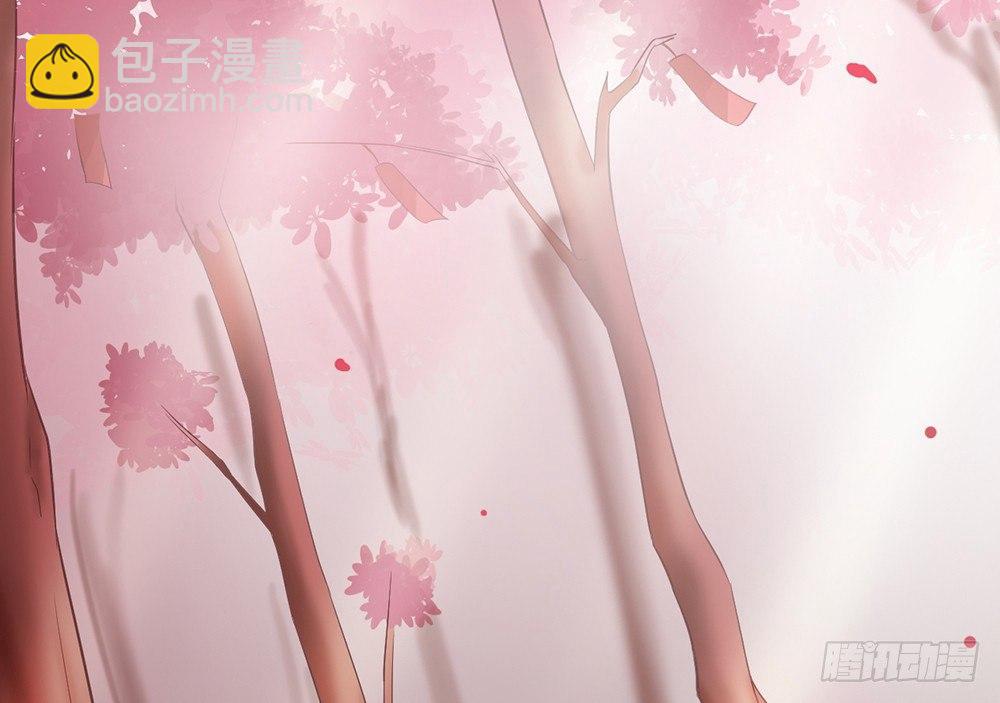 不请自来(1/2)-第4话