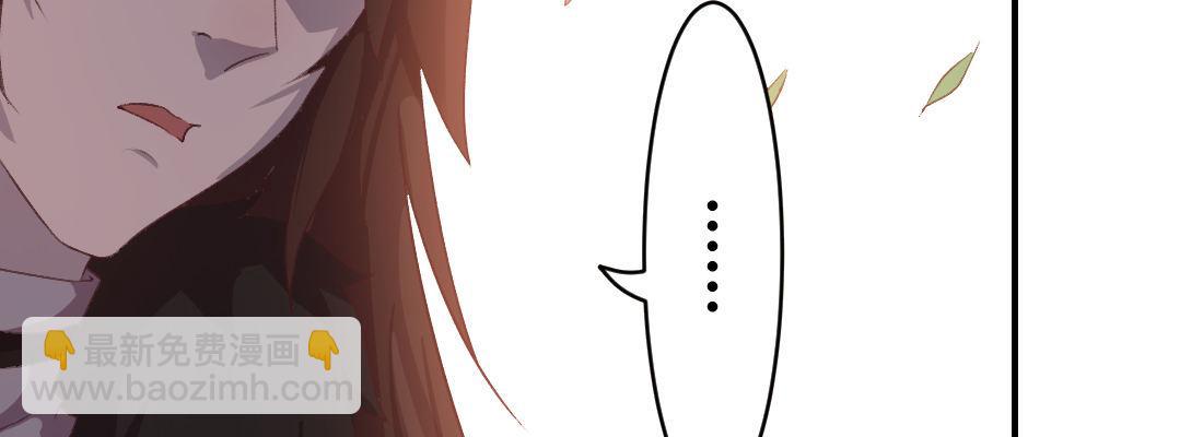 回忆(1/4)-第32话