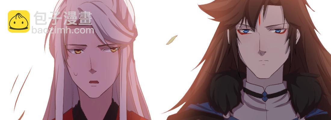回忆(1/4)-第32话