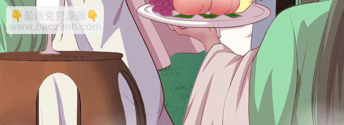 小憩(1/4)-第34话