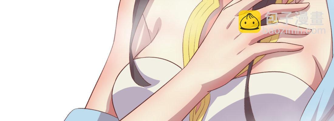 小憩(1/4)-第34话