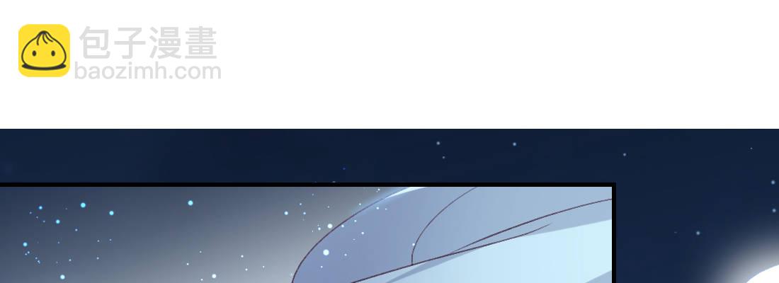 姑嫂关系(1/5)-第38话