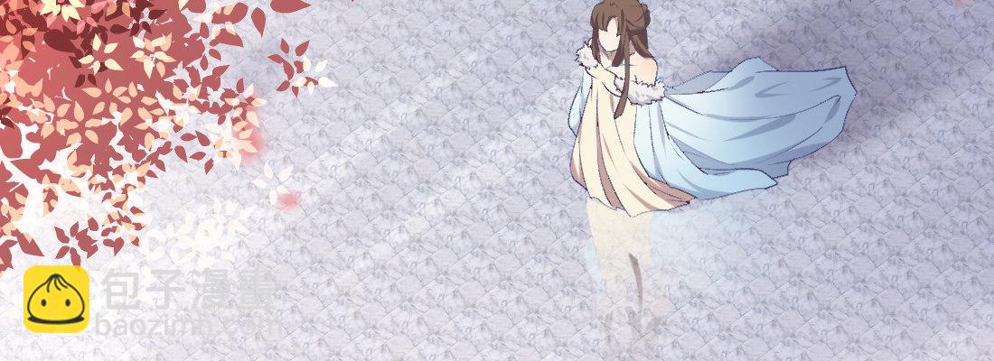 姑嫂关系(1/5)-第38话