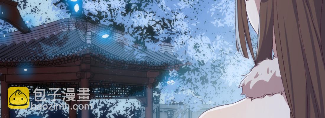 姑嫂关系(1/5)-第38话